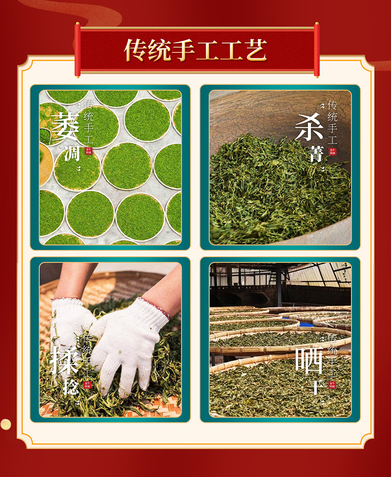 吴觉农牌·金牛纳福 普洱茶（熟茶）(图3)